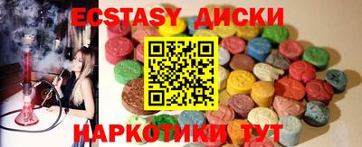 синтетический гашиш Кимры