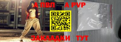 прущая мука Азнакаево