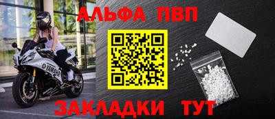 каннабис Кинель