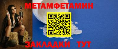 синтетический гашиш Кимры