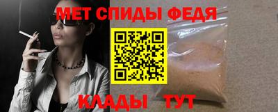 синтетический гашиш Кимры