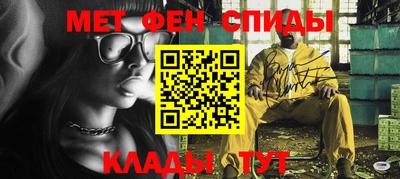 прущая мука Азнакаево