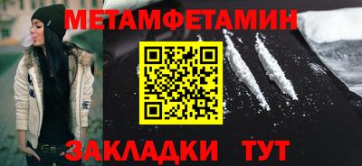 синтетический гашиш Кимры
