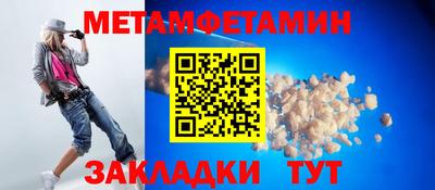 каннабис Кинель