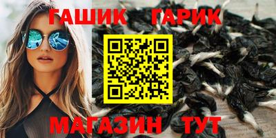 каннабис Кинель