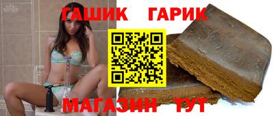 каннабис Кинель