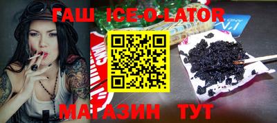 не бодяженный Новодвинск