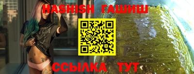 MESCALINE Абакан