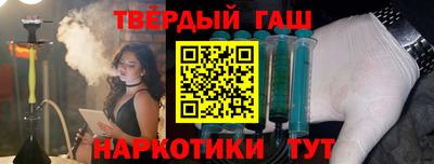 каннабис Кинель