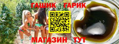 мефедрон Кингисепп