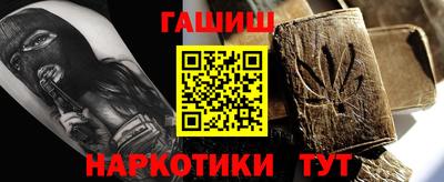 прущая мука Азнакаево