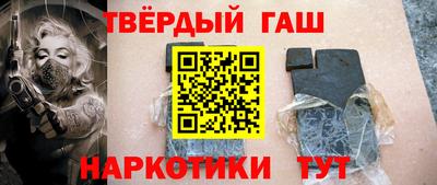 MESCALINE Абакан