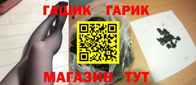 каннабис Кинель