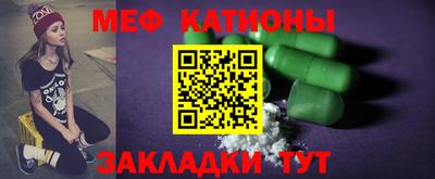 прущая мука Азнакаево