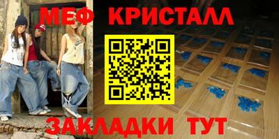 синтетический гашиш Кимры