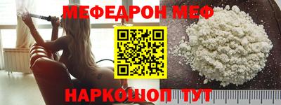 синтетический гашиш Кимры